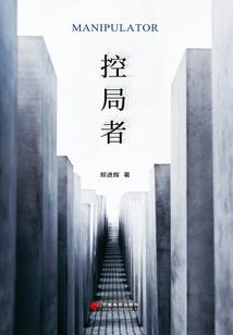 儒梦楼