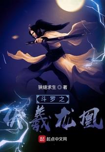 嗨！哥们儿