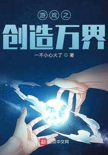 倾世凤凰之泪