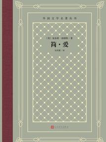 黄昏下的停留