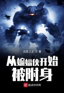 EXO青春淡点的校园