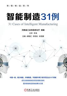 总是如此