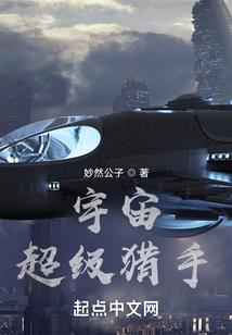 信仰为尊