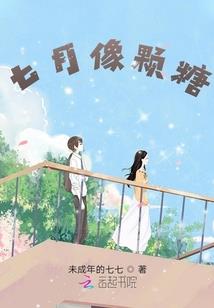 魅之妖