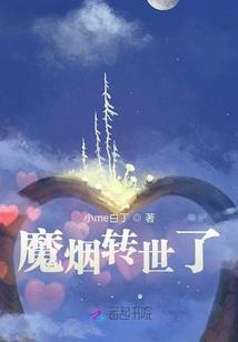 神级铸造系统