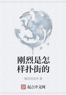 末日羁绊