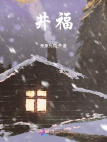 世纪娱乐霸业