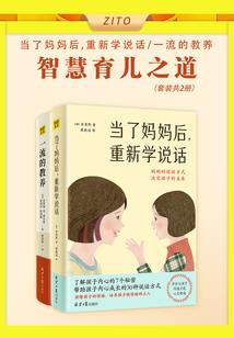 三年少年少女心