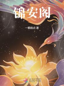 昨日重现
