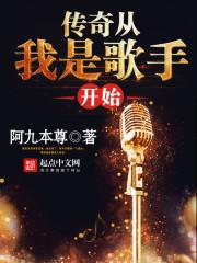 末世王者召唤
