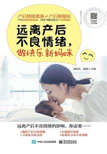 庶女有别嫡姐别过分