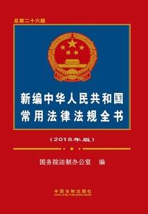 十二星座之比天空还遥远