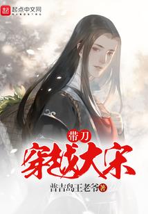 神经的故事