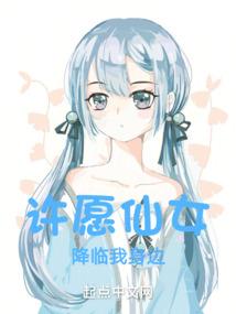 斗罗：身为奶妈，带把狙很合理吧