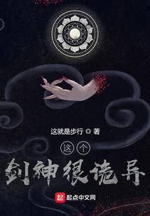 总裁大人饶了小女