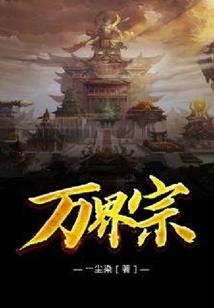 偶然想法