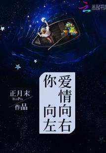 终极问剑