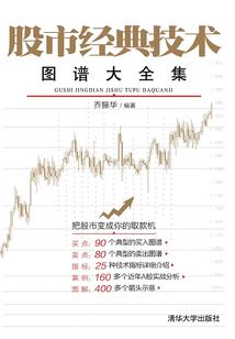 妖娆祸世：非常大小姐