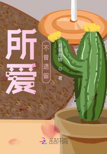 时光悠闲