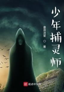 杨康的大学生活