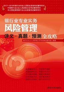 系统之世界颠覆