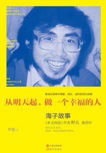 开局获得签到系统