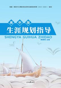 星星不曾陨落