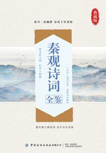 巧克力圈