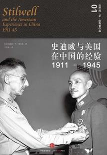 国民老公，轻点撩