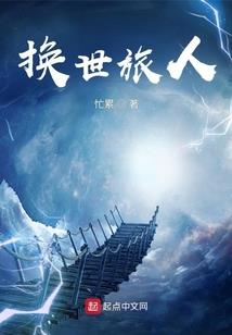 超级制造兑换系统