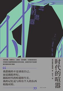 给沈冰