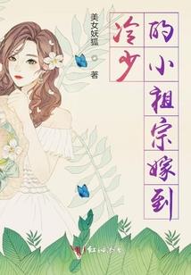 龙武狂兵