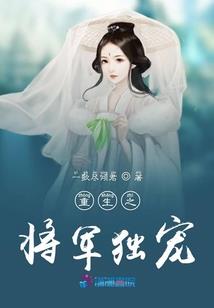 百道江湖传