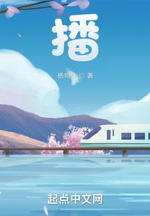 逍遥青空