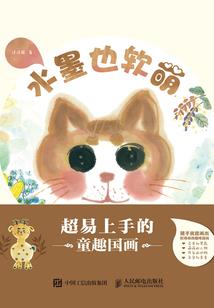 青春那年遇见你