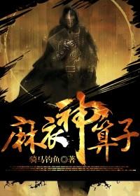 炸天