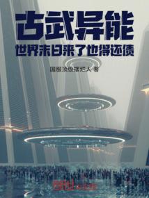 柯南同人之凉泽