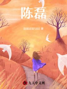 诸昏画