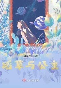 理想世界之界帝