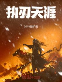 文娱传播大使