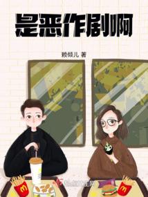 百鸟朝凤之琉璃凤帝