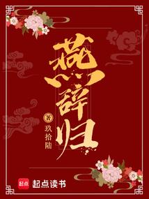 全集鬼故事