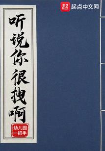 阳光来了洛在哪
