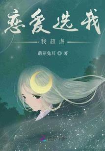 混元大乱斗之混沌剑魔