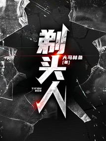 王者峡谷纪年