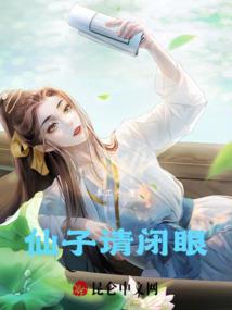 史上最幸运