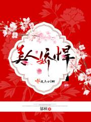 天下第一馆