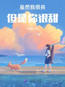 谁偷了我的流年