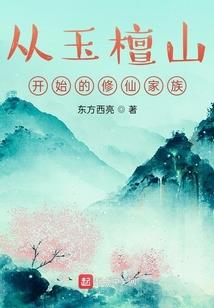 即兴随写