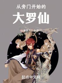 在绝望的末世里